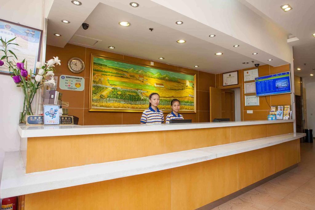 7Days Inn Chengdu Shuangliu Airport Taqiao Road מראה חיצוני תמונה