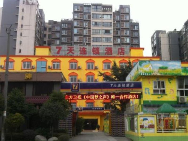 7Days Inn Chengdu Shuangliu Airport Taqiao Road מראה חיצוני תמונה